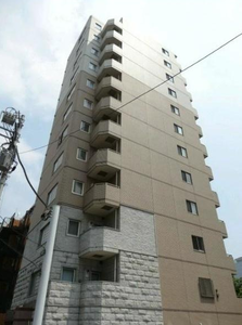 ガラステージ大山